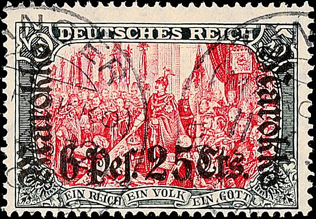 Auction 125 | Lot 5318