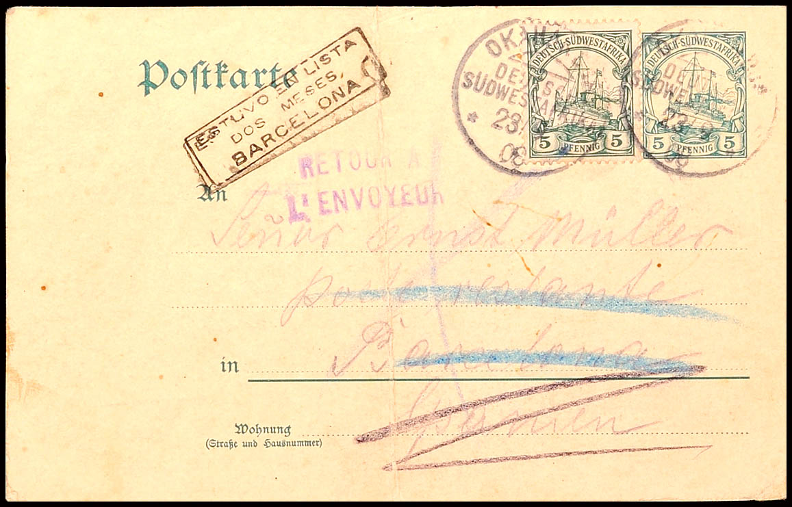 Auction 154 | Lot 3786