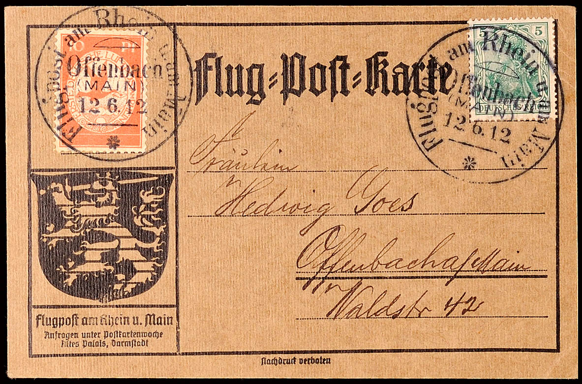 Auction 152 | Lot 5057
