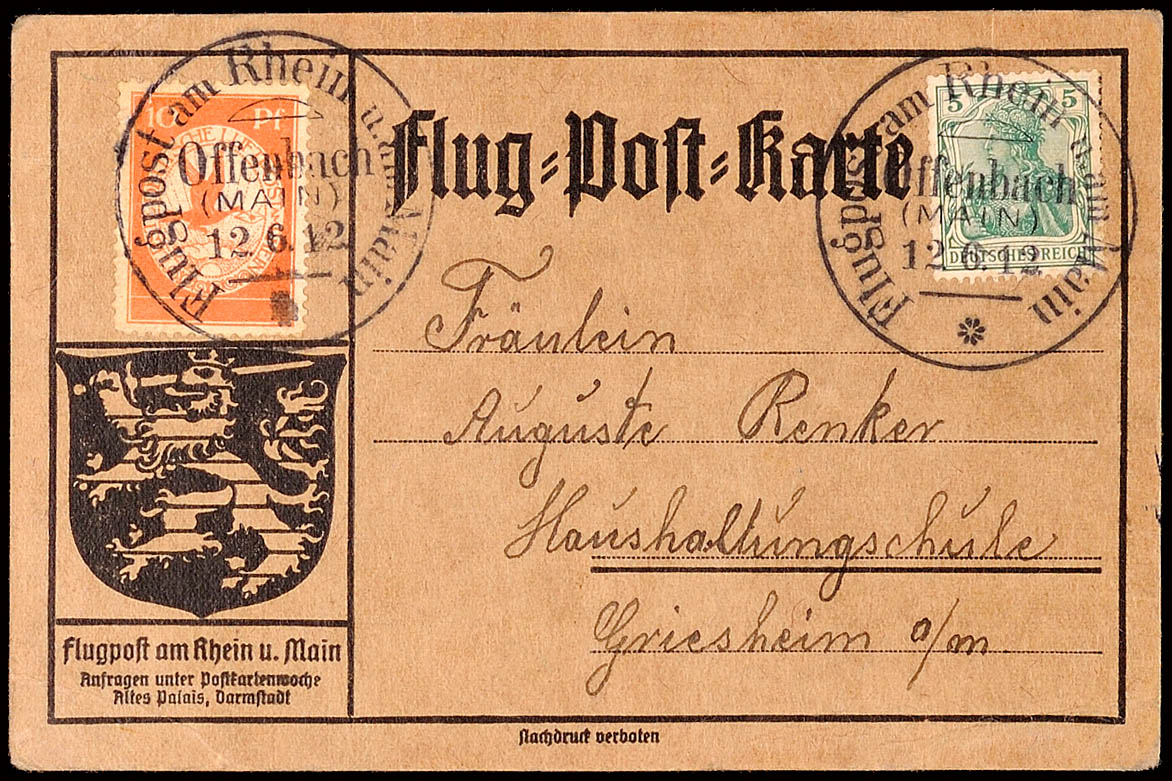 Auction 152 | Lot 5056