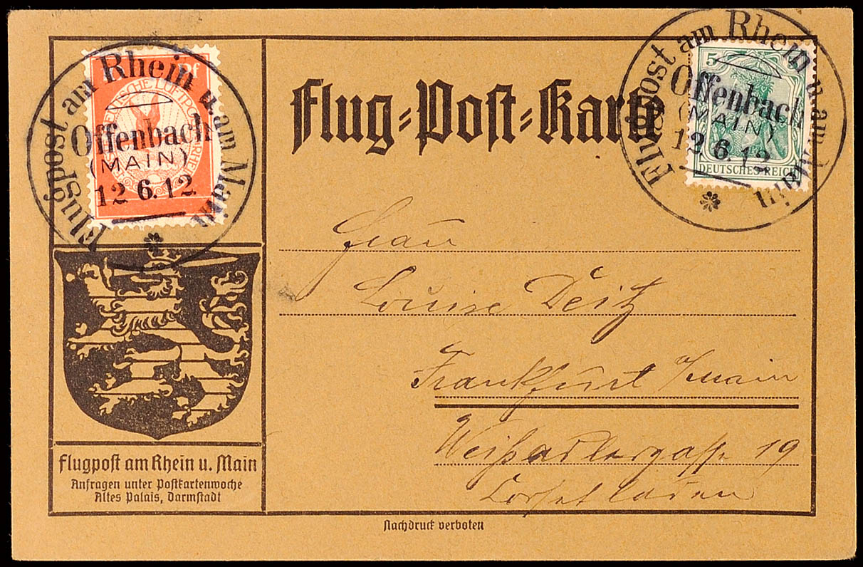 Auction 152 | Lot 5059