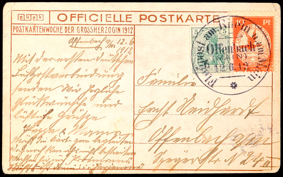 Auction 152 | Lot 5065