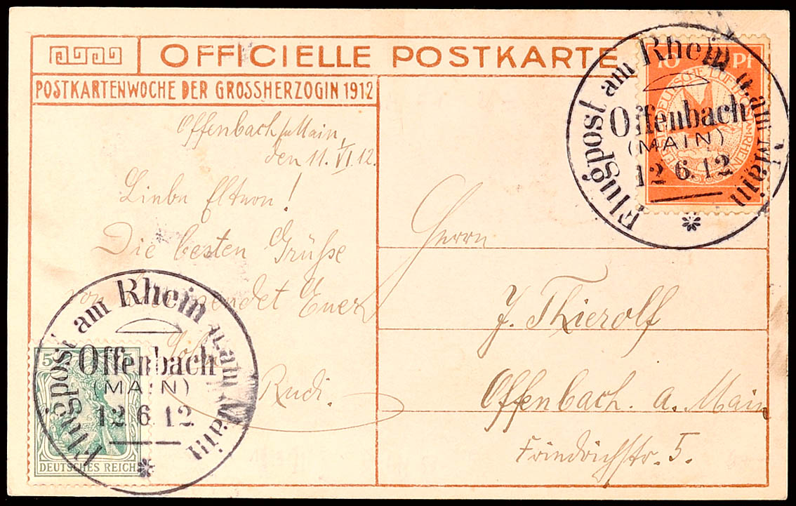 Auction 152 | Lot 5064