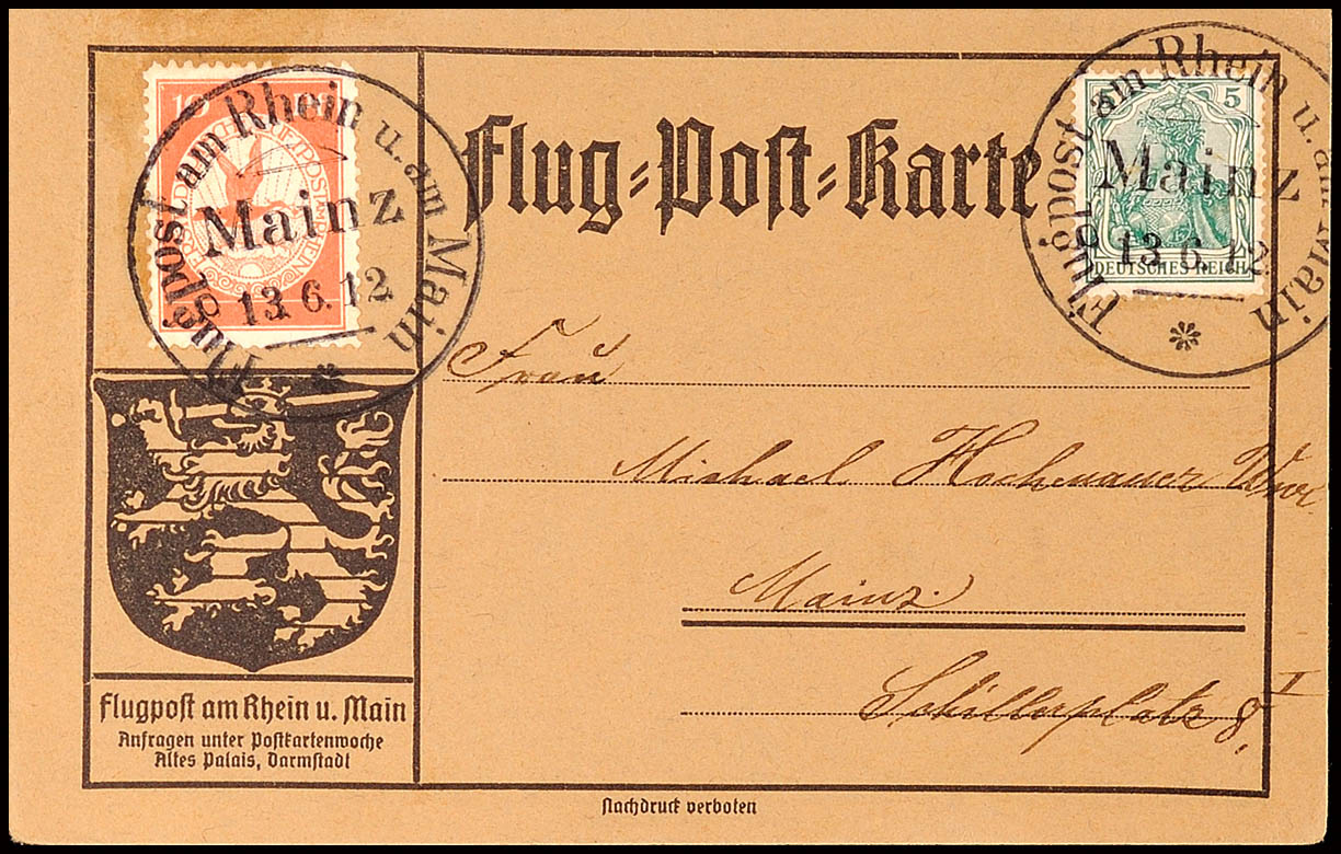 Auction 152 | Lot 5055