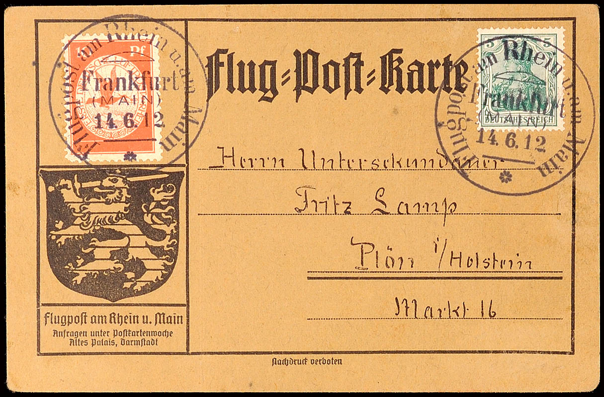Auction 152 | Lot 5043