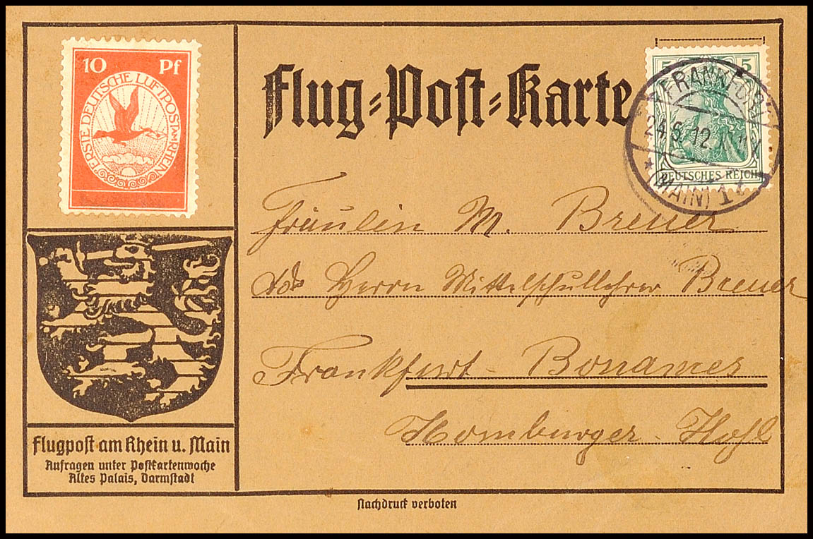 Auction 152 | Lot 5046