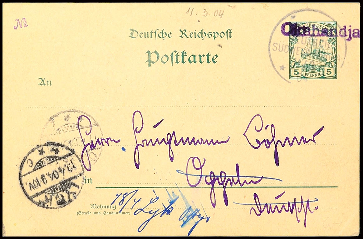 Auction 125 | Lot 5728
