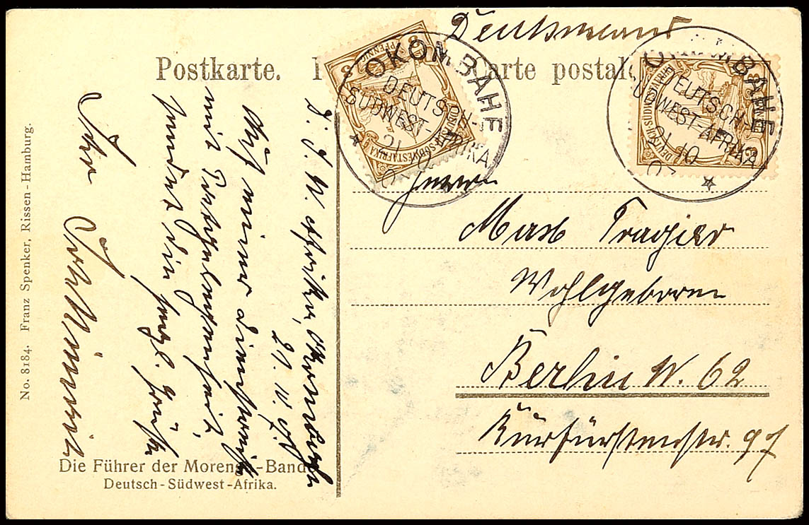 Auction 125 | Lot 5732