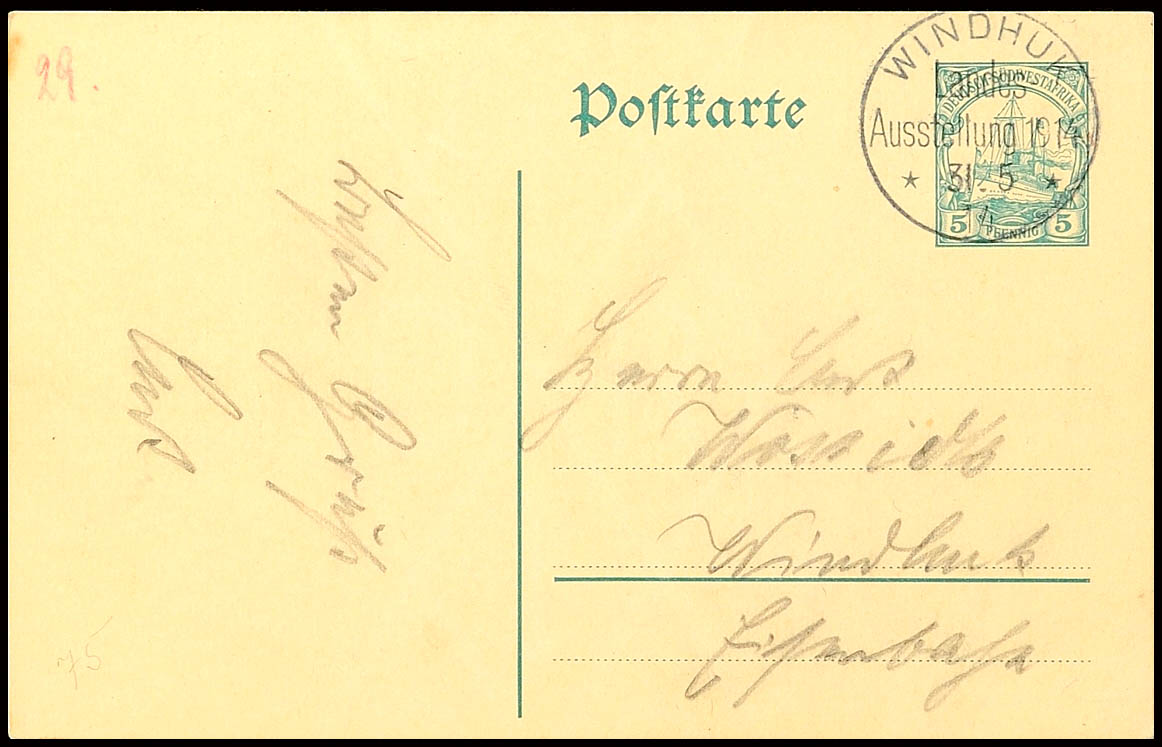 Auktion 125 | Los 5753
