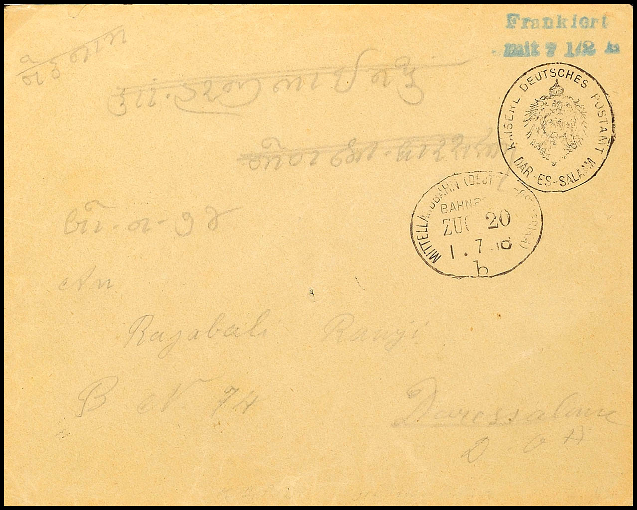 Auction 125 | Lot 5623