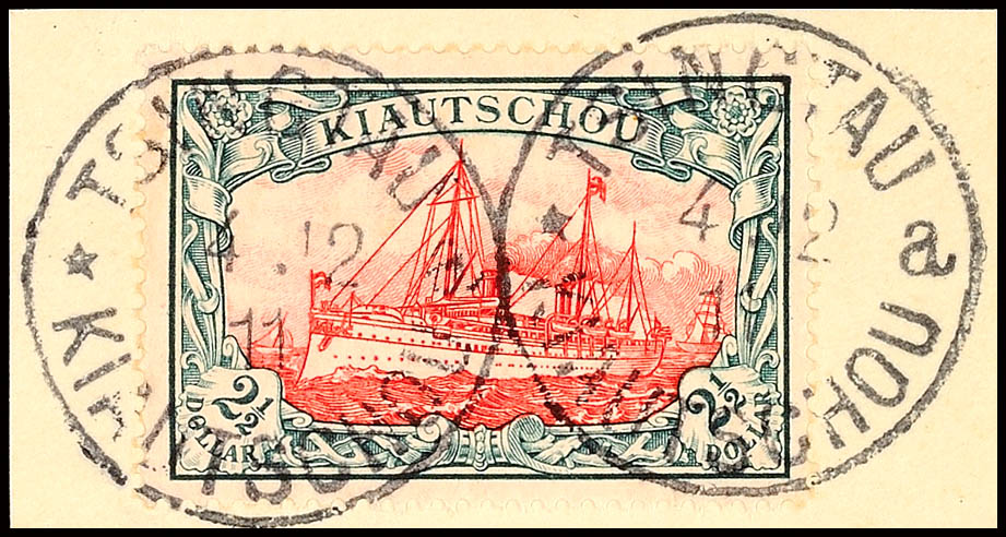 Auction 127 | Lot 5836