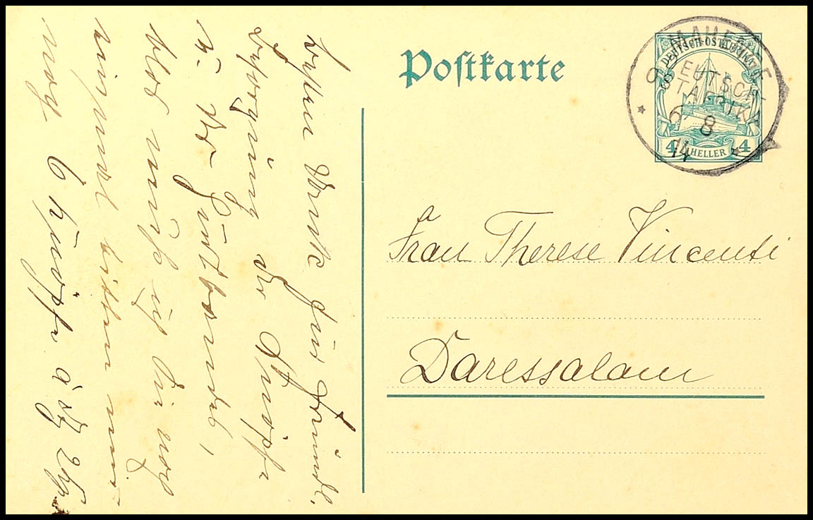 Auction 125 | Lot 5543