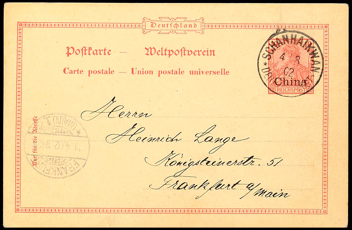 Auktion 125 | Los 5248