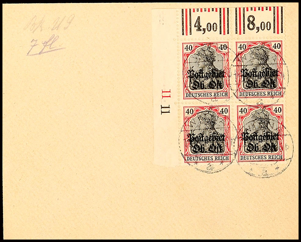 Auction 125 | Lot 6135