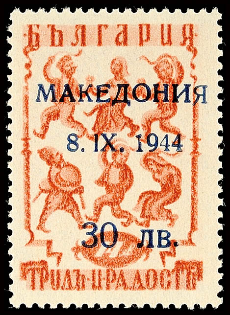 Auction 133 | Lot 6222