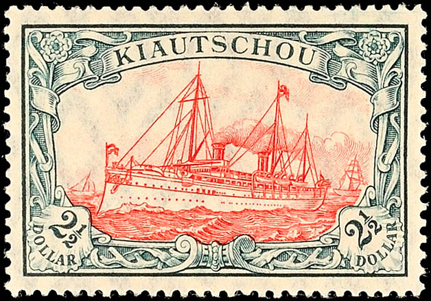 Auktion 127 | Los 5835