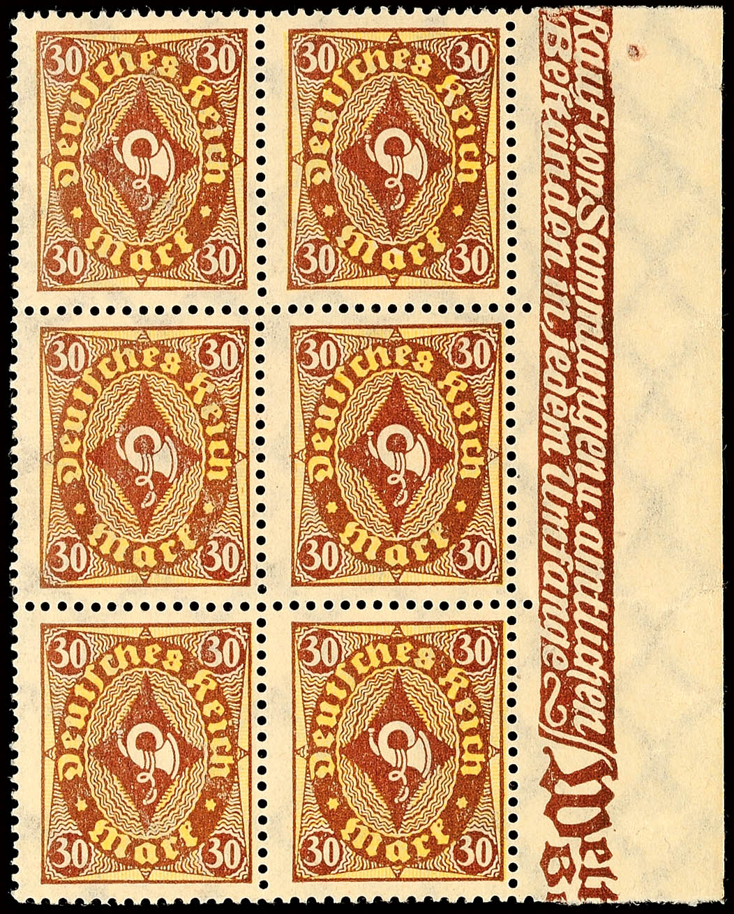 Auction 135 | Lot 2537