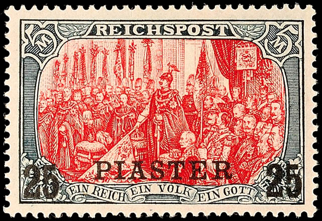 Auction 132 | Lot 5059