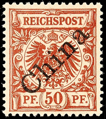 Auction 132 | Lot 4730