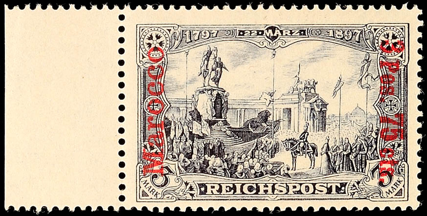 Auction 132 | Lot 4745
