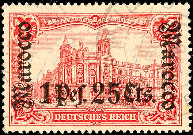 Auction 132 | Lot 4937