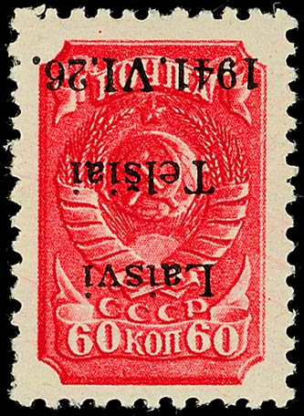 Auction 133 | Lot 6221