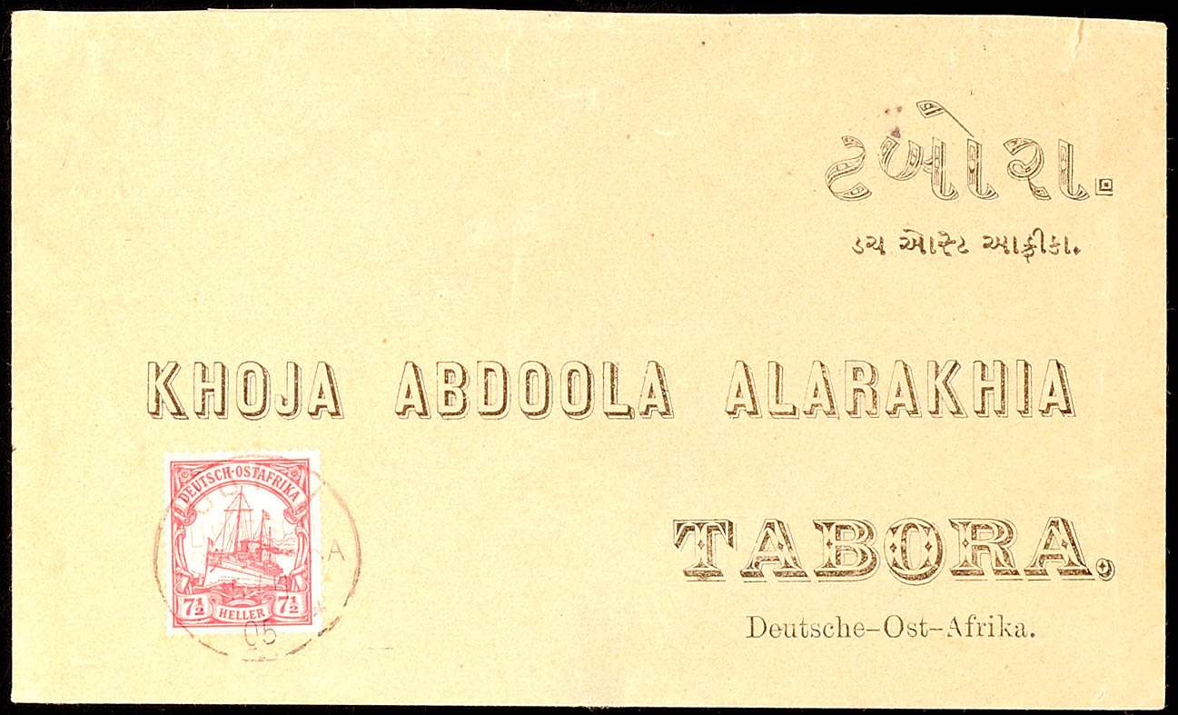 Auktion 132 | Los 5329
