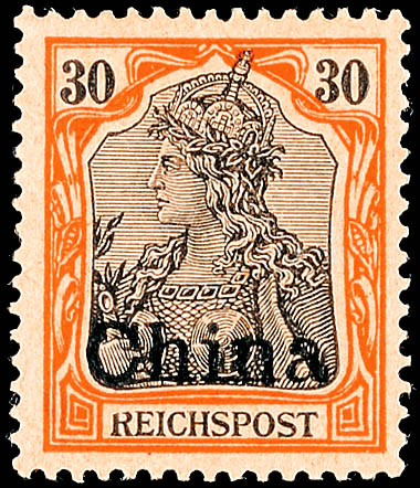 Auction 132 | Lot 4746