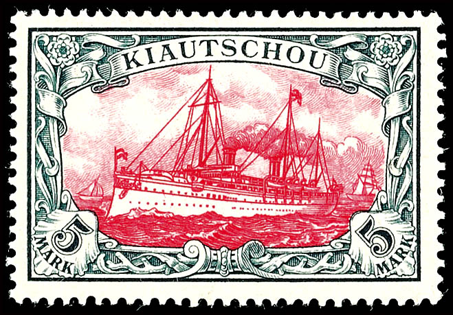 Auktion 113 | Los 3562