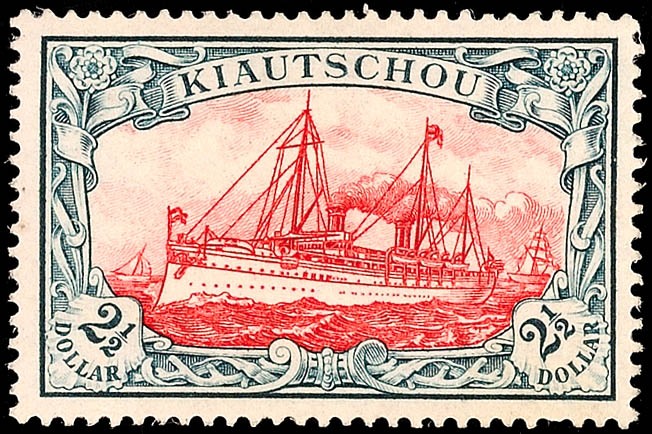 Auktion 113 | Los 3573