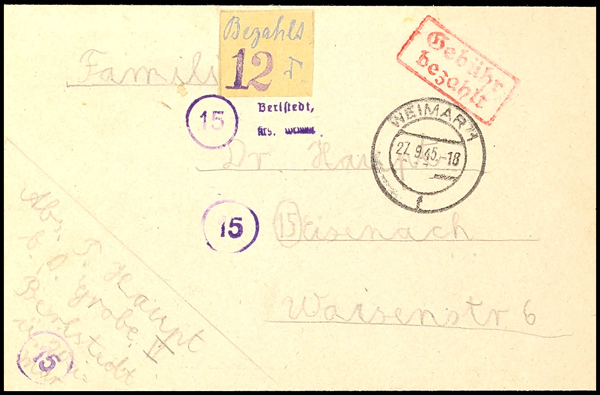 Auction 123 | Lot 7594