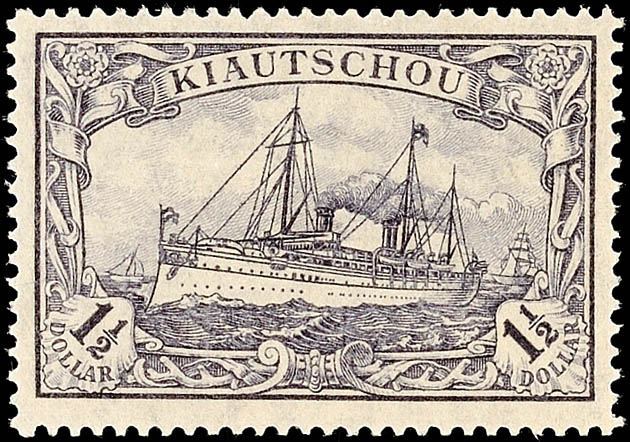 Auktion 123 | Los 6246
