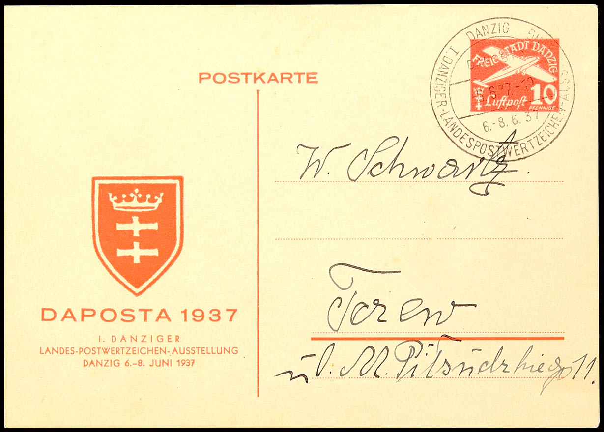 Auction 125 | Lot 6192