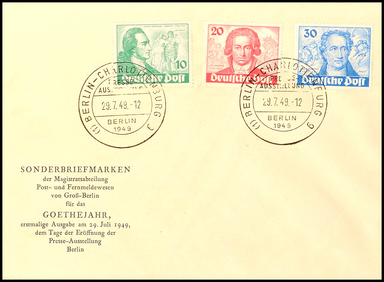 Auction 125 | Lot 8504