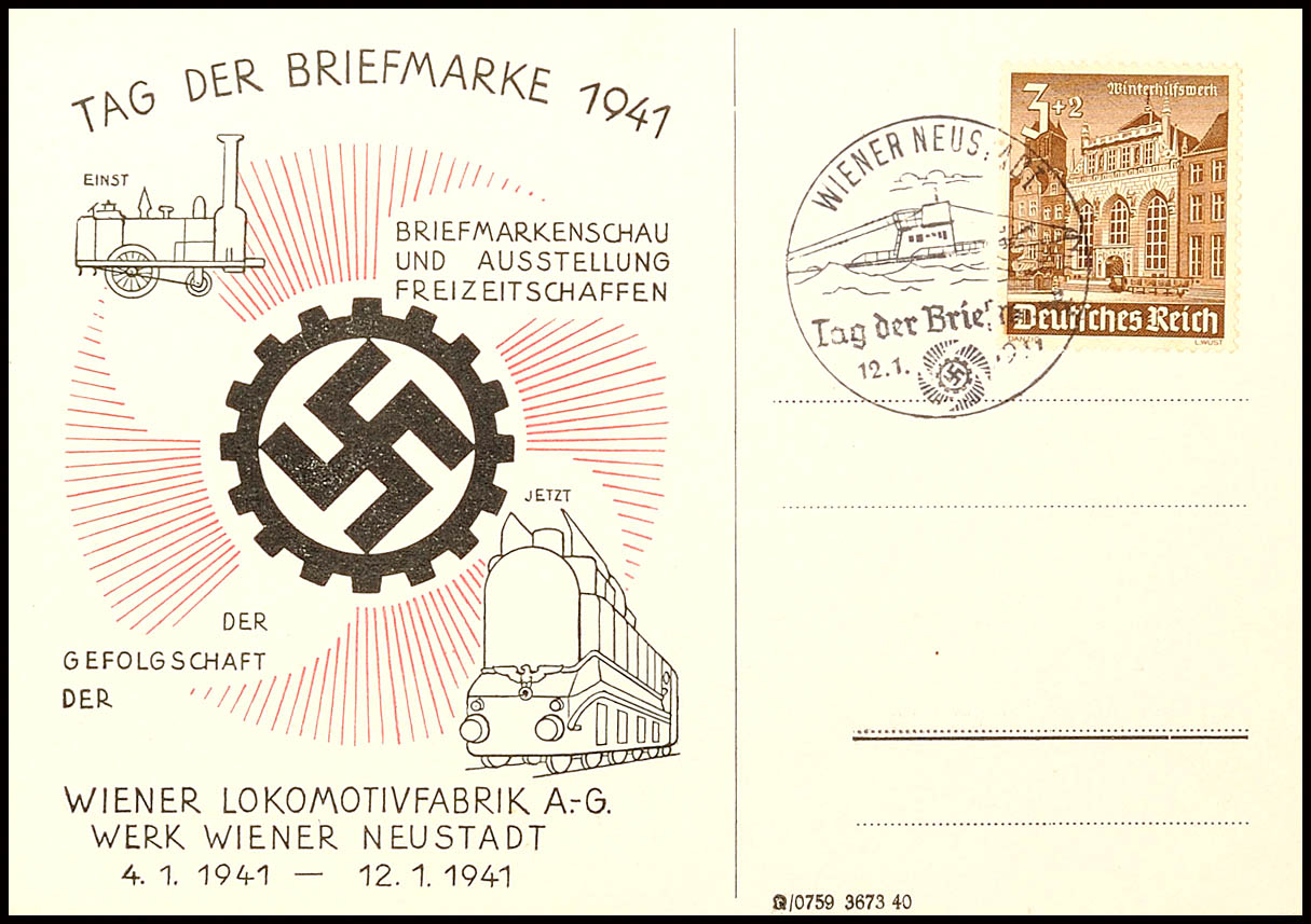 Auction 123 | Lot 5032