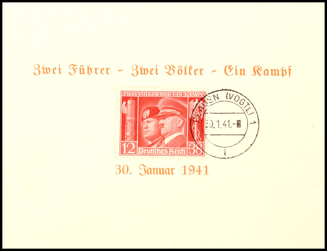 Auction 123 | Lot 5029