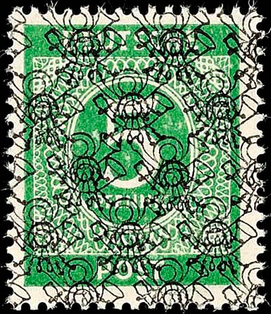 Auction 128 | Lot 8524