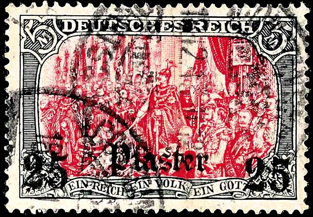 Auction 136 | Lot 7641