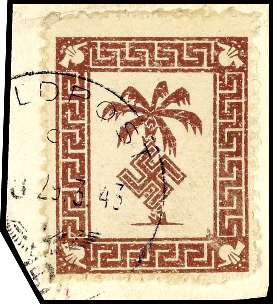 Auction 133 | Lot 6354