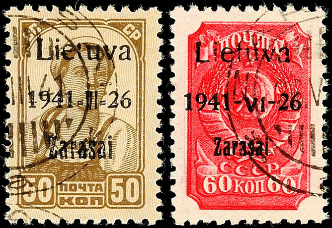 Auction 133 | Lot 6218