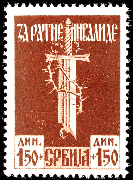 Auction 123 | Lot 7260