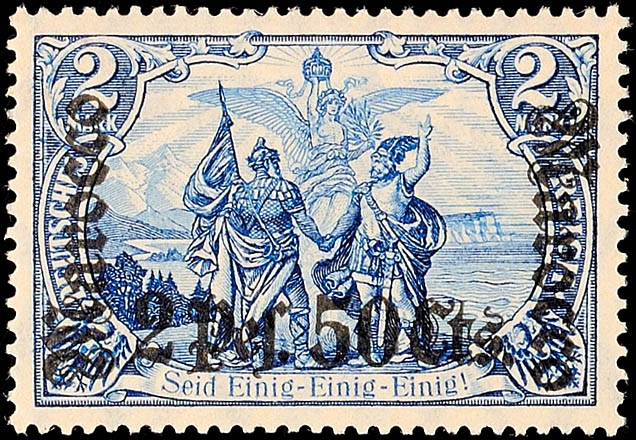 Auction 123 | Lot 5383