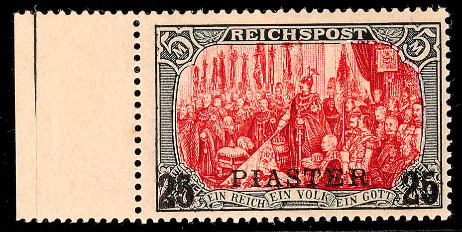 Auction 123 | Lot 5523