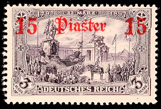 Auktion 123 | Los 5537