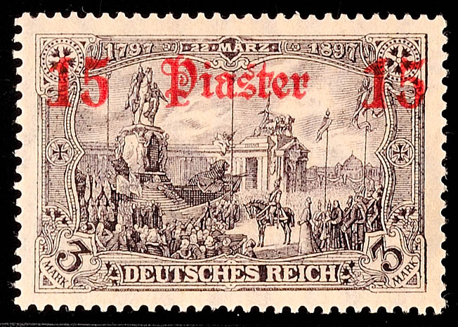 Auction 125 | Lot 5436