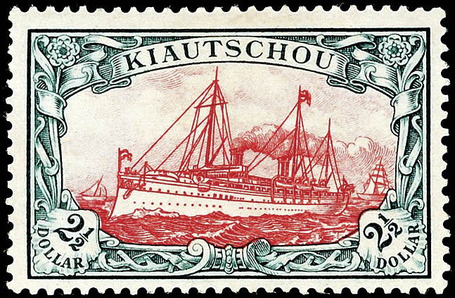 Auction 125 | Lot 5935