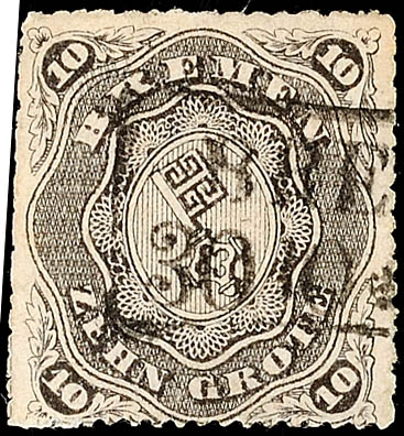 Auction 128 | Lot 2162