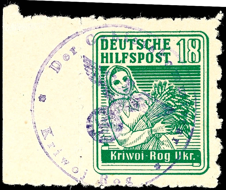 Auktion 133 | Los 6307