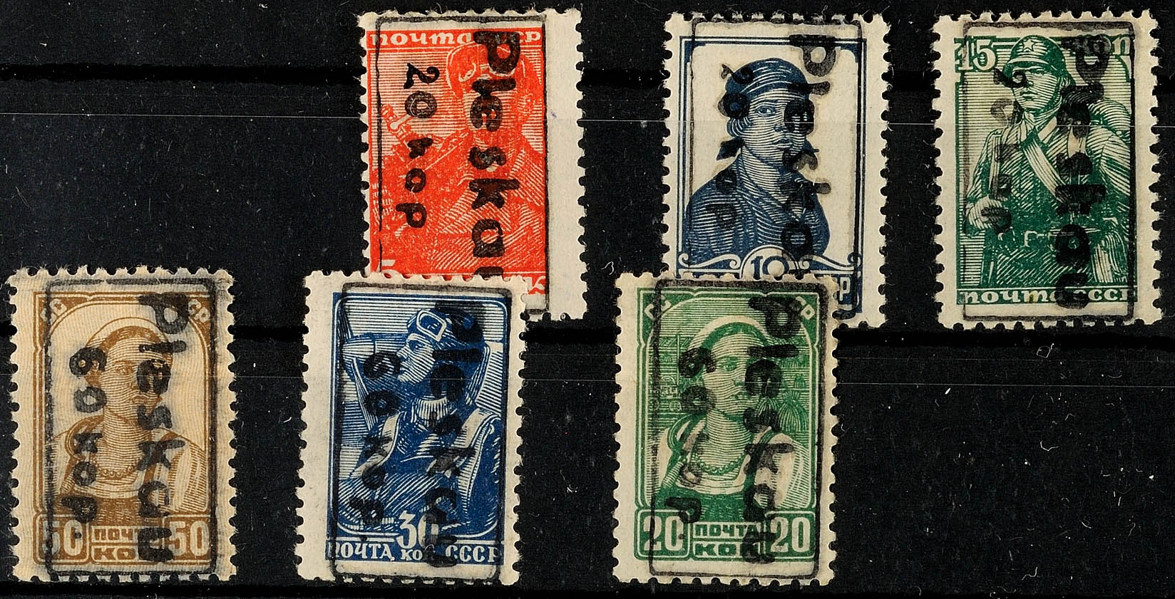Auction 133 | Lot 6248