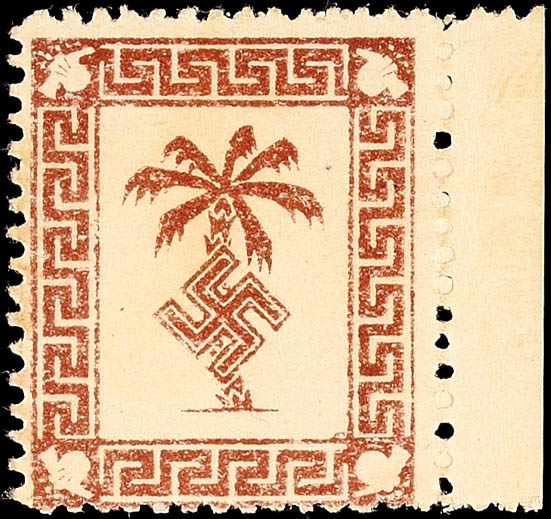 Auction 133 | Lot 6351